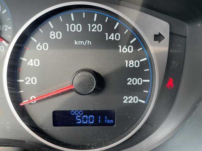 Hyundai i20 1.2 FIFA World Cup Edition TÜV*50.500km* 86PS